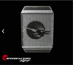 SpeedFactory Racing Universal Aluminum Race Radiator